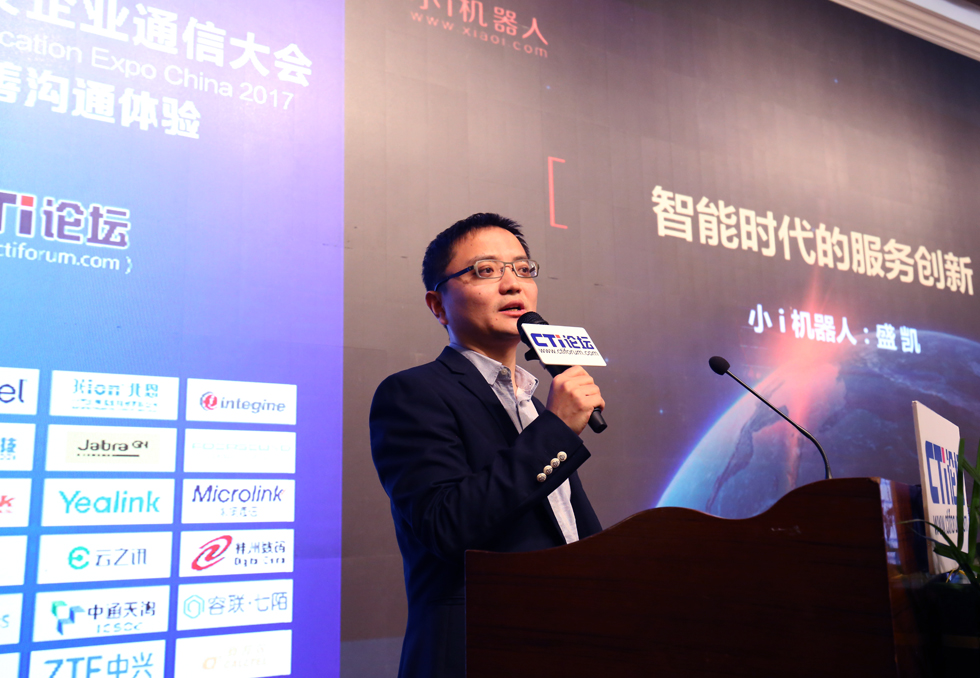 ʢ�P Сi�C(j��)����ȫ��(gu��)�����I(y��)��(w��)��չ���O(ji��n)