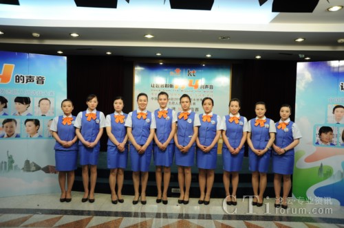 ����(li��n)ͨ114���n������������(w��)־Ը���x�δ�ِ30�M(j��n)10�F(xi��n)��