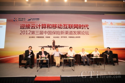 �y�ֹ��M(j��n)��CCOD�������U(xi��n)������һ·���L(zh��ng)