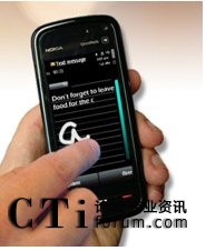 Nuance T9Write֧�ֶ��c�|��ݔ��ģʽ