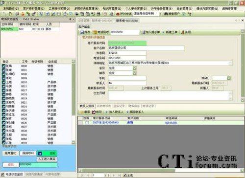 ��늿͑��Y�Ϗ����������W(w��ng)�