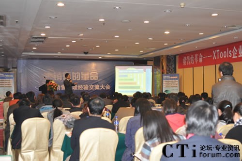 XTools���N(xi��o)�۵ĸ�����ȫ��(gu��)Ѳչ�L(zh��ng)ɳվ�A�M��Ļ