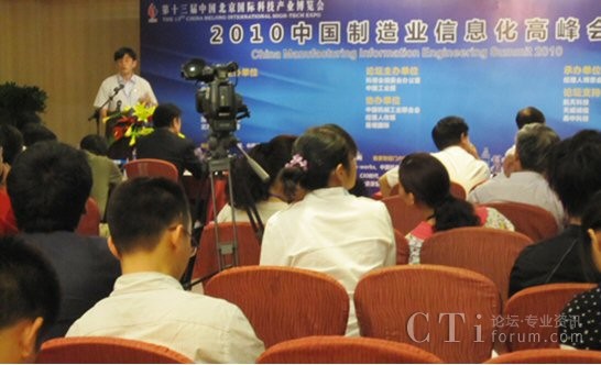 �˰ٿ����v�F(xi��n)��