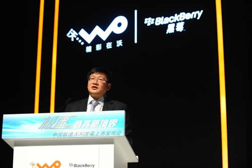 RIM��˾�Ї��^(q��)�����x�����F(xi��n)�����o