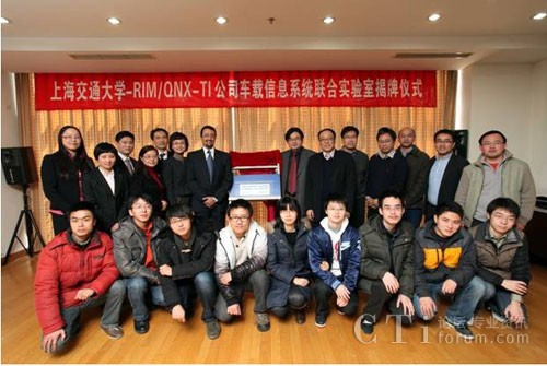 �Ϻ���ͨ��W܇�d��Ϣϵ�y(t��ng)�̌W(li��n)�ό���Ғ��ƃxʽ