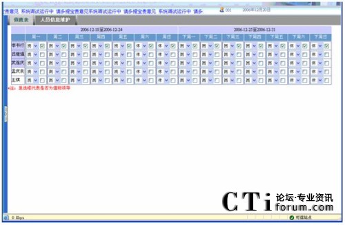 �Ű�����ɈD