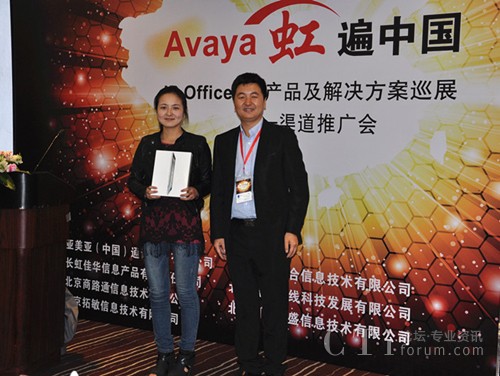 �A�Q(m��o)(li��n)�Ͽ���(j��ng)���������C�l(f��)IPad��(ji��ng)