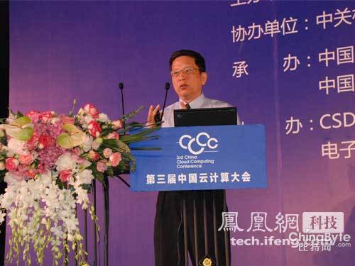 華為副總裁、數(shù)據(jù)中心和媒體網(wǎng)絡產品線總裁李三琦