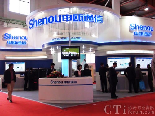 ��Tͨ������2010���Ї�(gu��)��(gu��)�Hͨ��չ�[��(hu��)