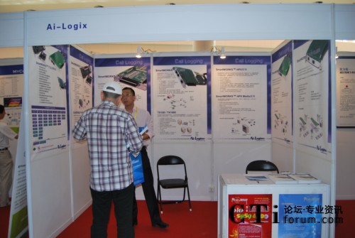 Ai-Logixչ�_(t��i)