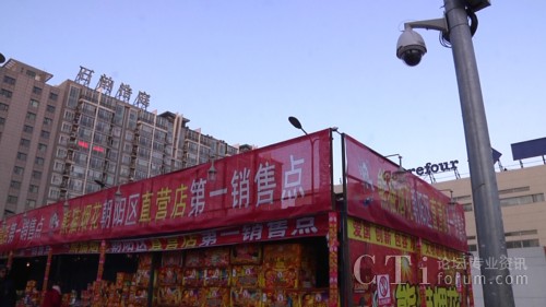 ��O(ji��n)��ϵ�y(t��ng)�O(ji��n)�ش���(ji��)���g���������N(xi��o)�ۺ�ȼ���c(di��n)