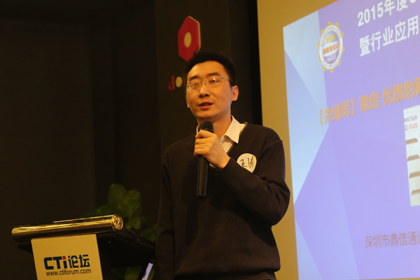 �����ж���ͨ�_�Ƽ����޹�˾�^(q��)���� ����