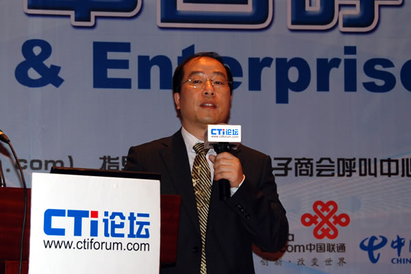 �Ї��Ƅ�ͨ�ż��F���K���޹�˾�͑��������� �������� ������


