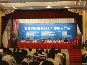 �Ї���(li��n)�W(w��ng)�˜�(li��n)�Ϲ����M�������