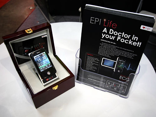 新加坡廠商推出EPI Life健康看護手機