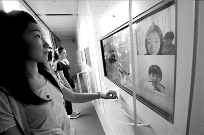 �ο���������|�����򹫈@�����ˆT�M��ҕ�l��ԃ