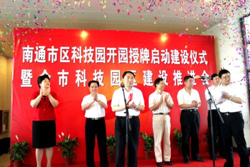 ��ͨ�Ѕ^(q��)�Ƽ��@�_�@�����������І���(d��ng)���O(sh��)�xʽ