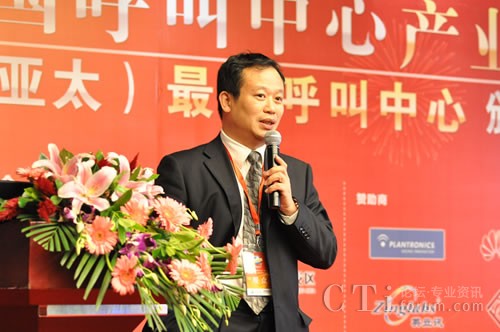 �Ї�����̕����������c�͑��P(gu��n)ϵ���팣�I(y��)ί�T�������L��CTIՓ������(j��ng)�� �ؿ���