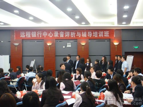 �����y���M(j��n)�С�����������c(di��n)�u(p��ng)�c�o��(d��o)����Ӗ(x��n)