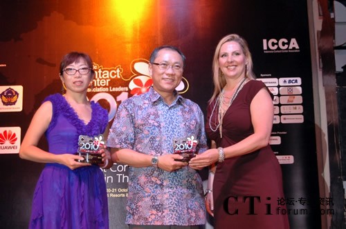 APCCAL�نT���w�����F(tu��n)��ϯ�����������S�Й�(qu��n)������FESCO�ͷ����Ľ�(j��ng)��ϣ���C��