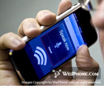 Android 輕松實(shí)現(xiàn)語(yǔ)音識(shí)別