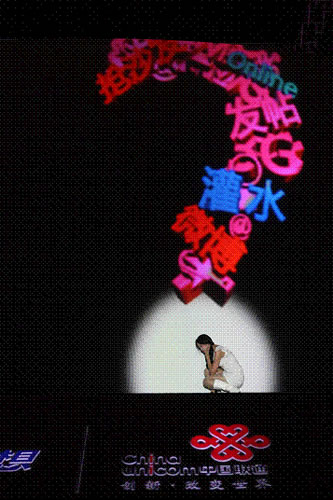 �ڽ���5�µ�һ��(ch��ng)��ý�w�������Ї�(gu��)(li��n)ͨչʾ����ӡ��֡��W(w��ng)���������оͰ�����΢��