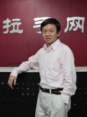 �D�����־W(w��ng)��(chu��ng)ʼ����CEO�ǲ�