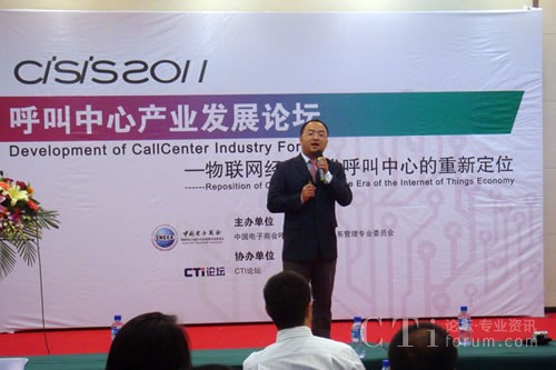 �Ϻ�ؐ����I(y��)ͨ�ŘI(y��)��(w��)�l(f��)չ�߼�(j��)��(j��ng)���h����