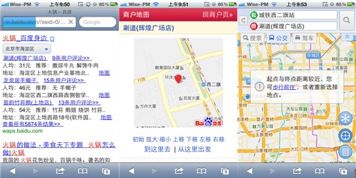 �ٶ��Ƅ�(d��ng)�����ߵ��㡰��߅��