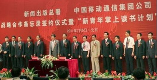 �Ї��Ƅ�(d��ng)�����L�����棨���ߣ����h�M��ӛ���������L�ɇ��A����������ͬ��ϯ��(hu��)�h