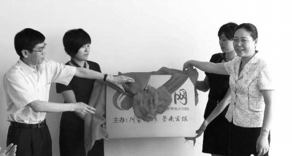 �󱊈�(b��o)�I(y��)���F(tu��n)�hί��ί��������݋�¿��h(yu��n)(��)���R����ί��ί���������L(zh��ng)��A(��)�����ϾW(w��ng)���Ɉ�(b��o)�������Ľ���