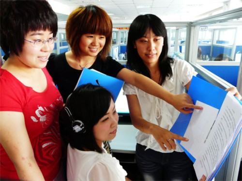 ����������ϯ�T���໥��������