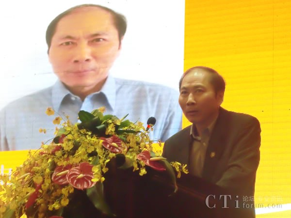 �Ї�����̕����ؕ��L �����