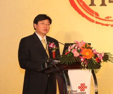 �Ї�(gu��)(li��n)�ϾW(w��ng)�j(lu��)ͨ�ż��F(tu��n)���޹�˾����(j��ng)�� �����