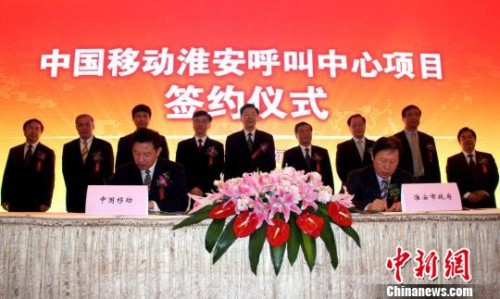 ���Kʡʡ�L(zh��ng)��W(xu��)�£����У�������(w��)��ʡ�L(zh��ng)���Ʒ壨�����ģ����Ї�(gu��)�Ƅ�(d��ng)ͨ�ż��F(tu��n)��˾�������S�������ģ��ȳ�ϯ��