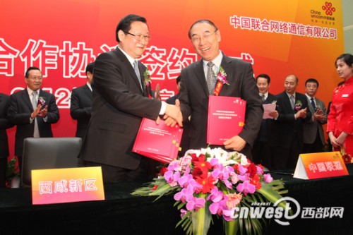 ���ʡί��ί����ʡ�L�������^(q��)�h��ί��ӛ����ί�����ν�����ͬ�Ї�(li��n)ͨ������(j��ng)�������º����(zh��n)�Ժ����f(xi��)�h��