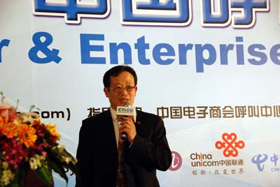 �Ї�����̕�(hu��)���������c�͑��P(gu��n)ϵ���팣�I(y��)ί�T��(hu��)�������L�� CTIՓ������(j��ng)���ؿ���