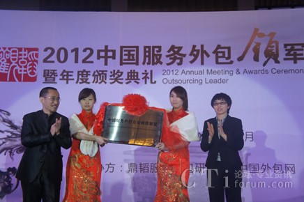 ���wCEO�R�����������|ܛ��Ϣ����(w��)���g(sh��)���޹�˾���������P���ң�