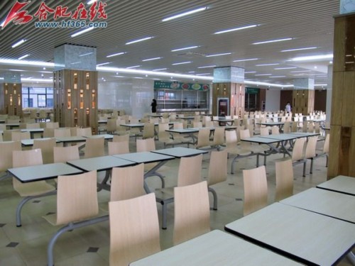 合肥呼叫中心產(chǎn)業(yè)基地